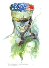 BUY NEW yu yu hakusho - 61711 Premium Anime Print Poster